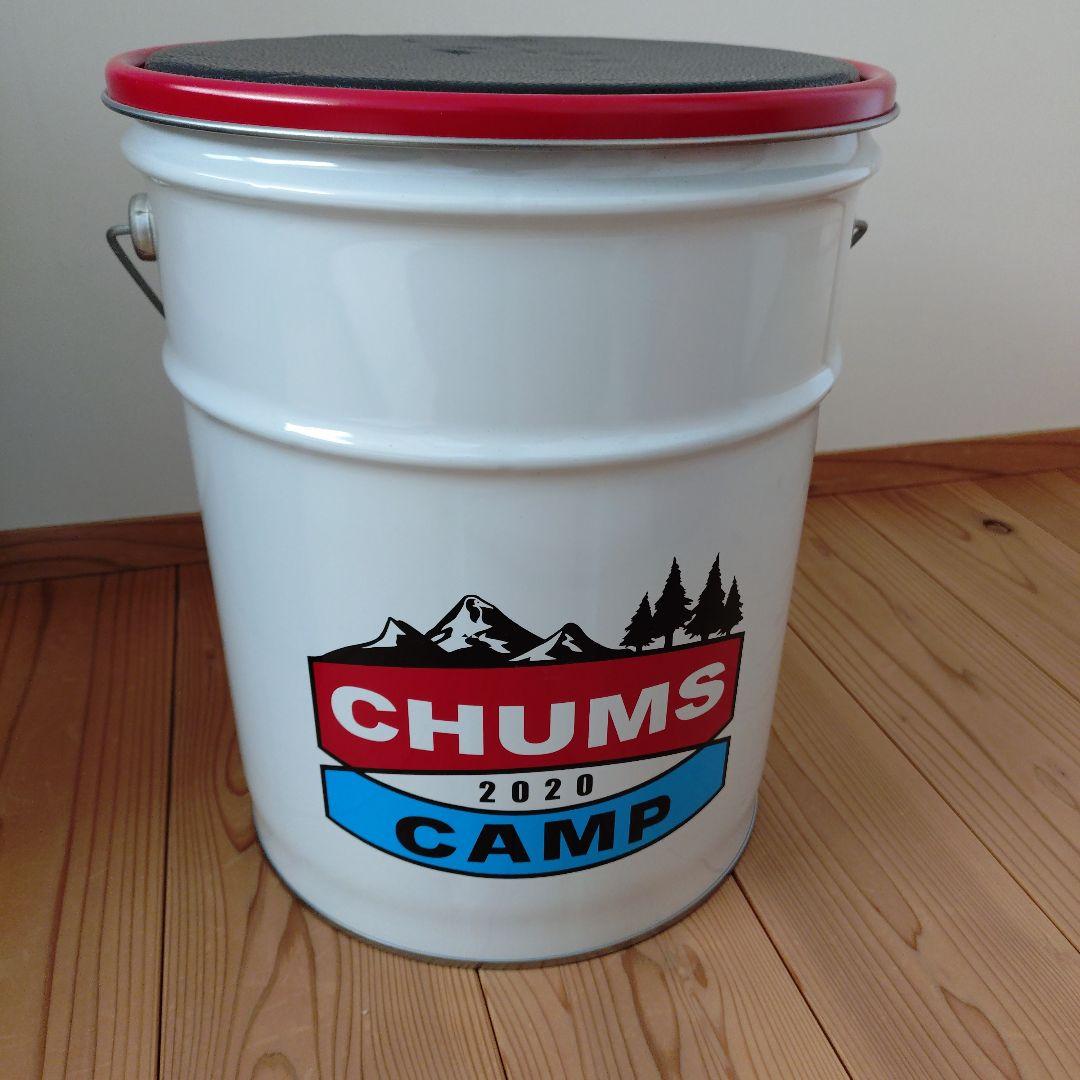 CHUMS キャンプバケツ フタ付き
