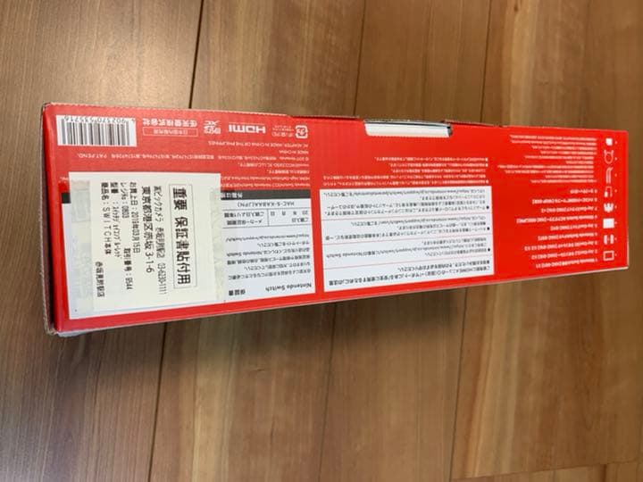 Nintendo Switch 任天堂　マリオカート8デラックスセット