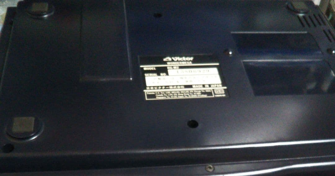 ワンダーメガ RG‐M2