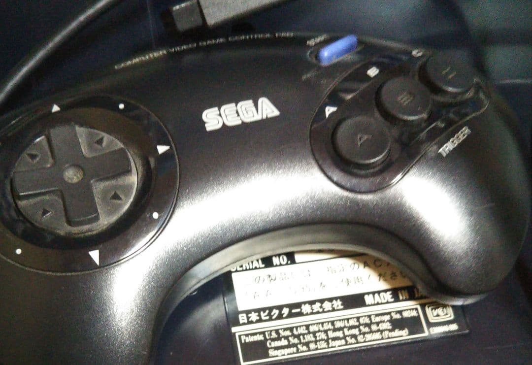 ワンダーメガ RG‐M2