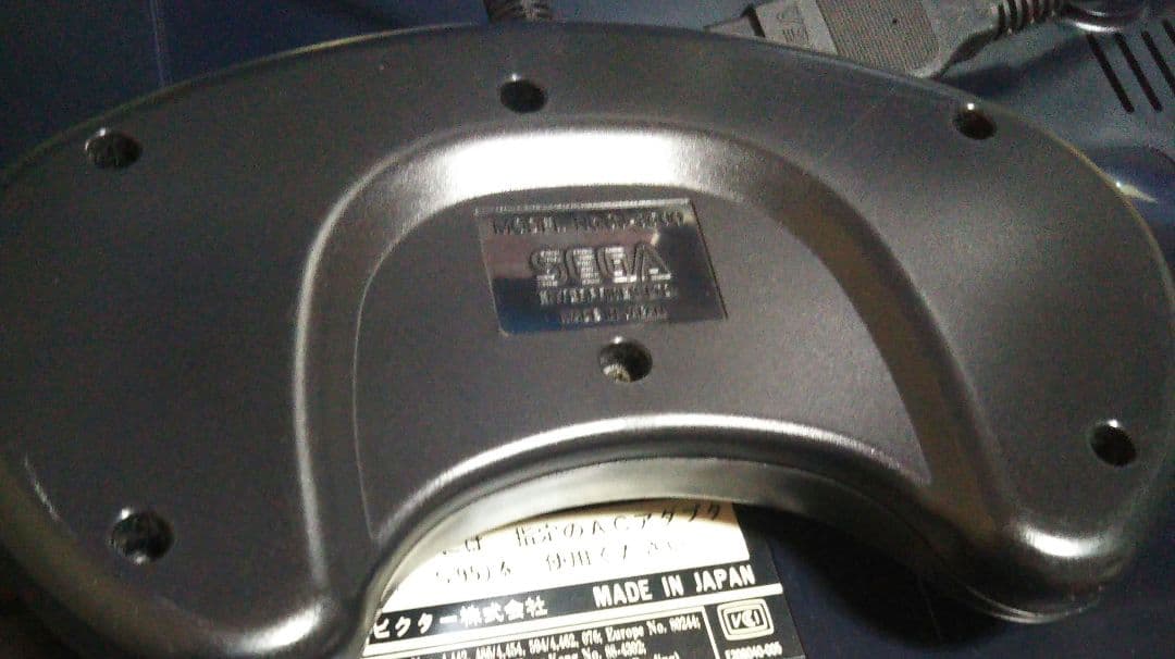 ワンダーメガ RG‐M2