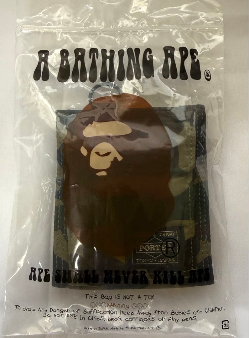 最初期モデル レアPORTER コラボ ウォレット BAPE 迷彩 エイプ 財布