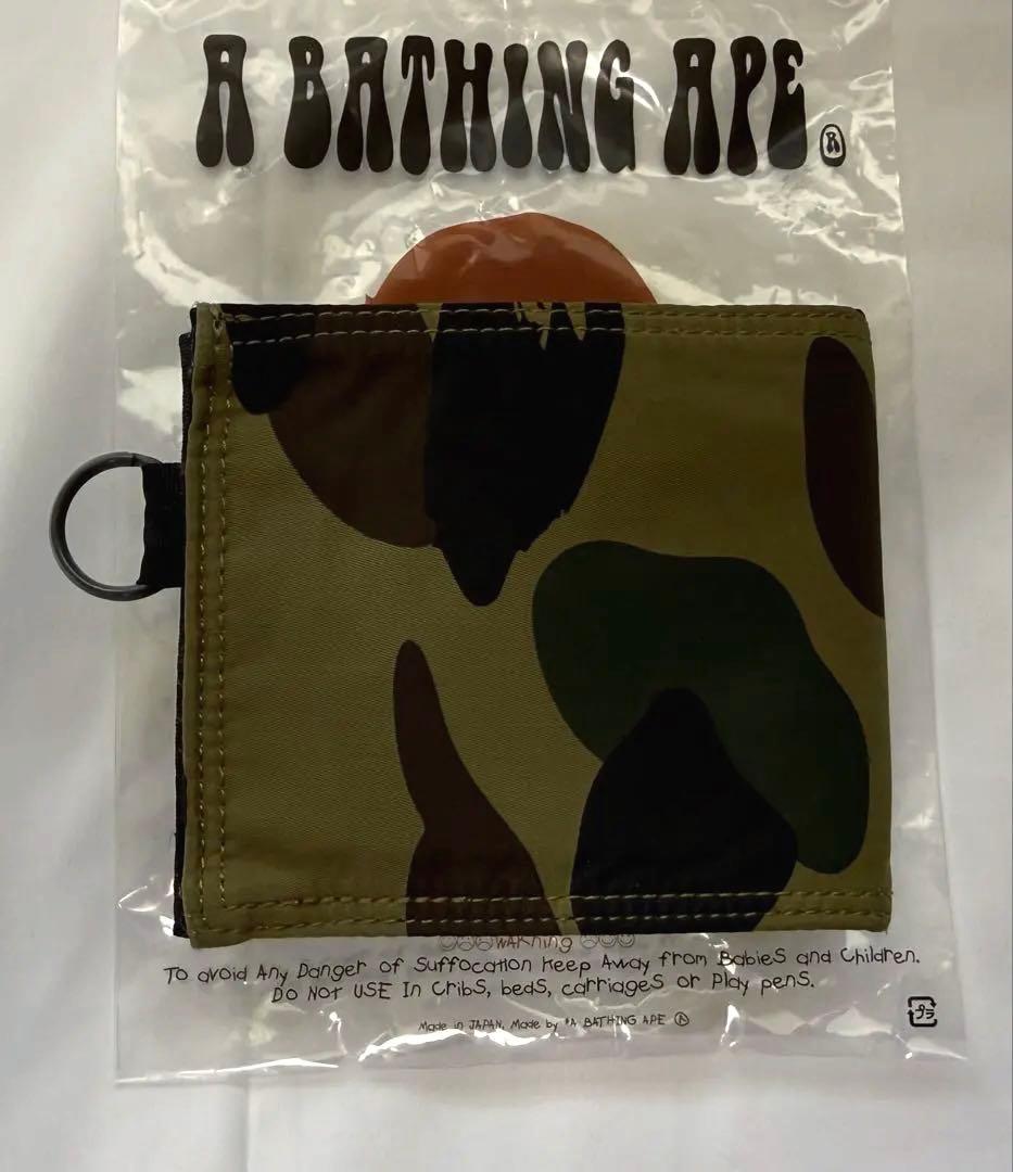 最初期モデル レアPORTER コラボ ウォレット BAPE 迷彩 エイプ 財布