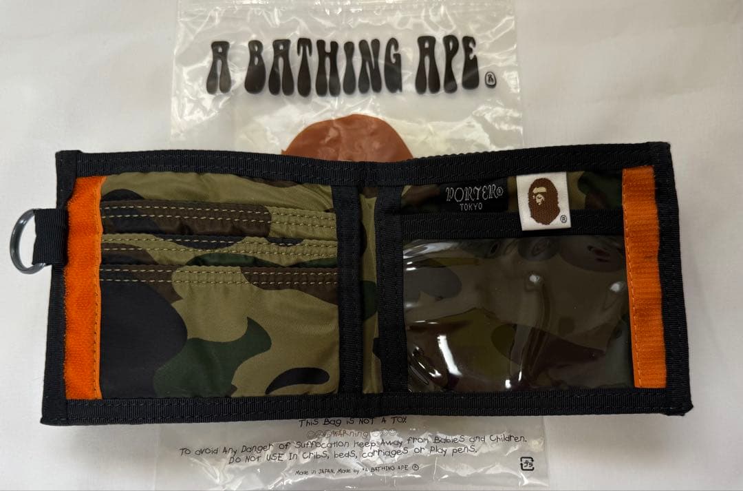 最初期モデル レアPORTER コラボ ウォレット BAPE 迷彩 エイプ 財布
