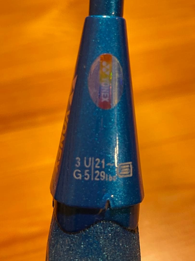 YONEX ISOMETRIC PRO800　ASTROX77フレームまとめ売り