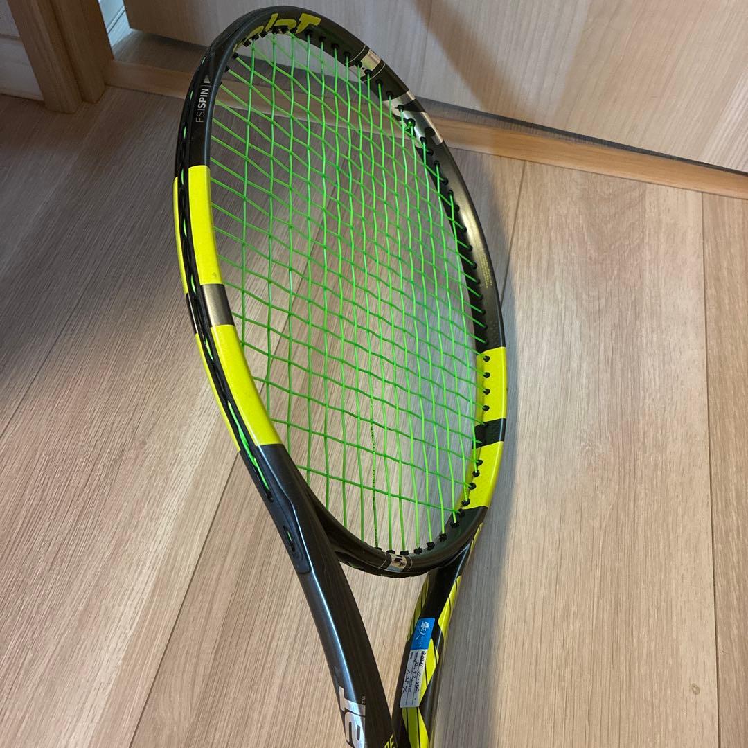 ピュアアエロVS 330.0g 2本セット