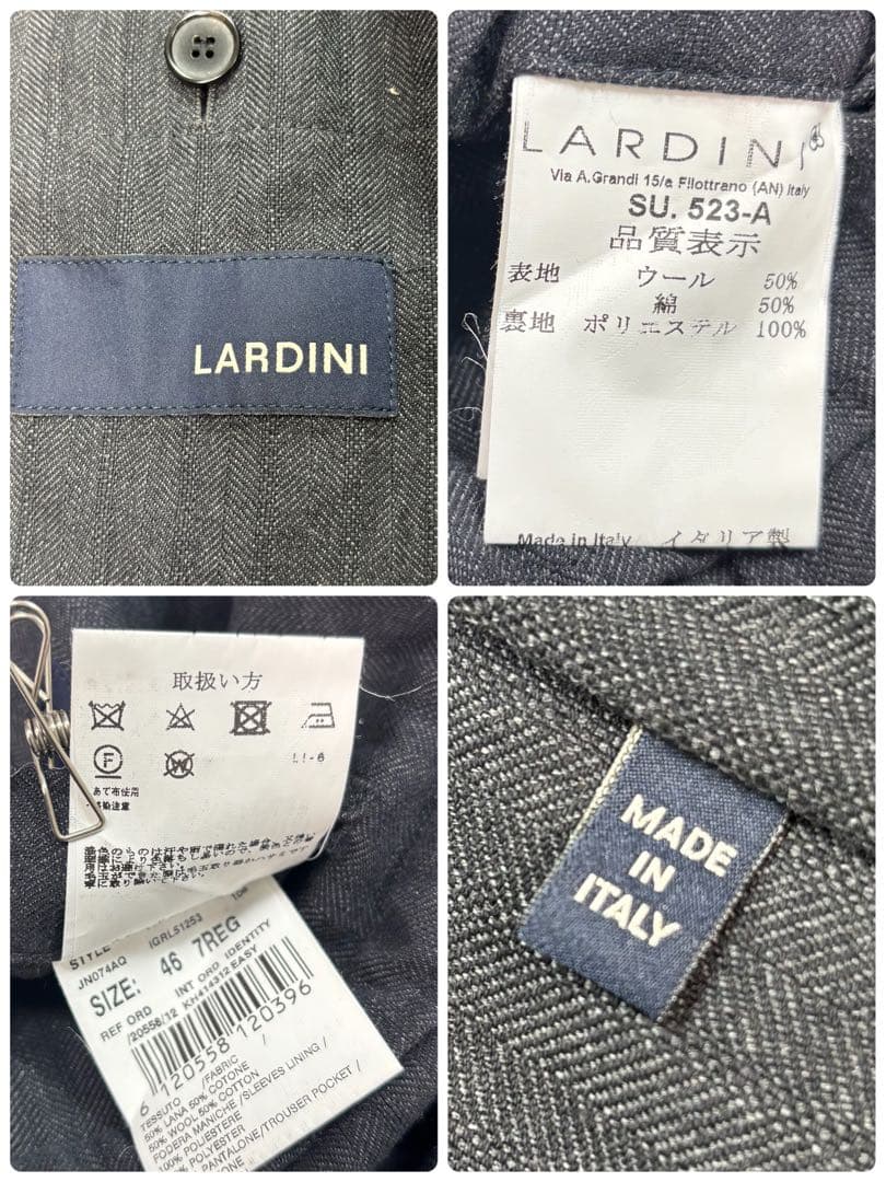 LARDINI 3ピース セットアップ スーツ ブートニール 46 近年