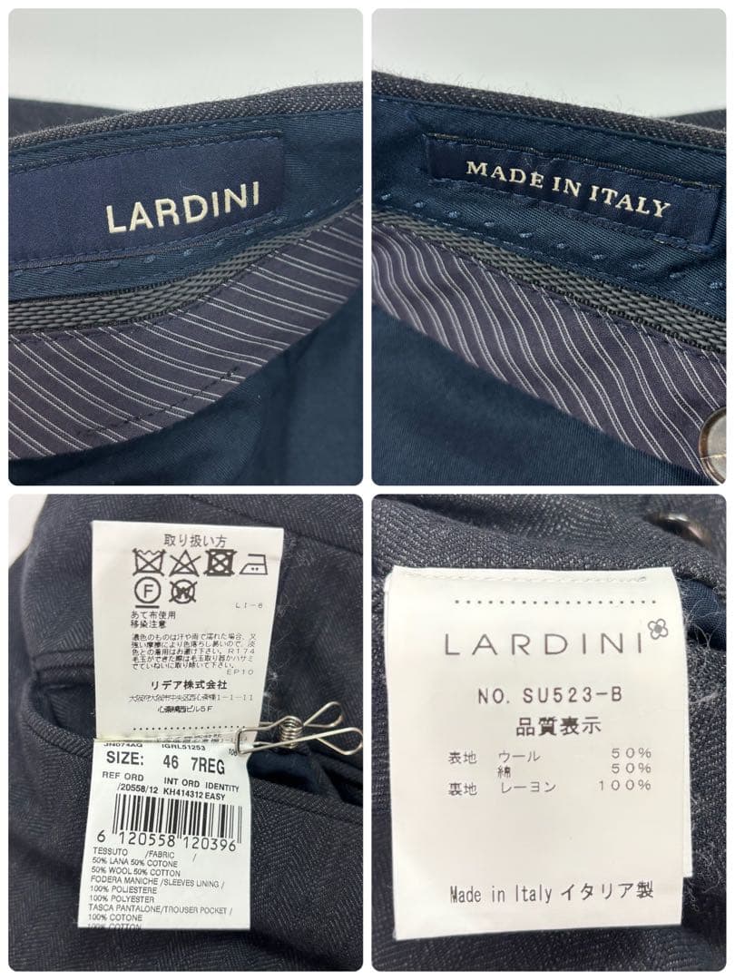 LARDINI 3ピース セットアップ スーツ ブートニール 46 近年