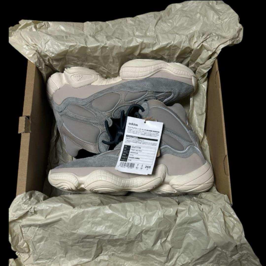 新品未使用adidas アディダス GV7775 YEEZY 500箱付き