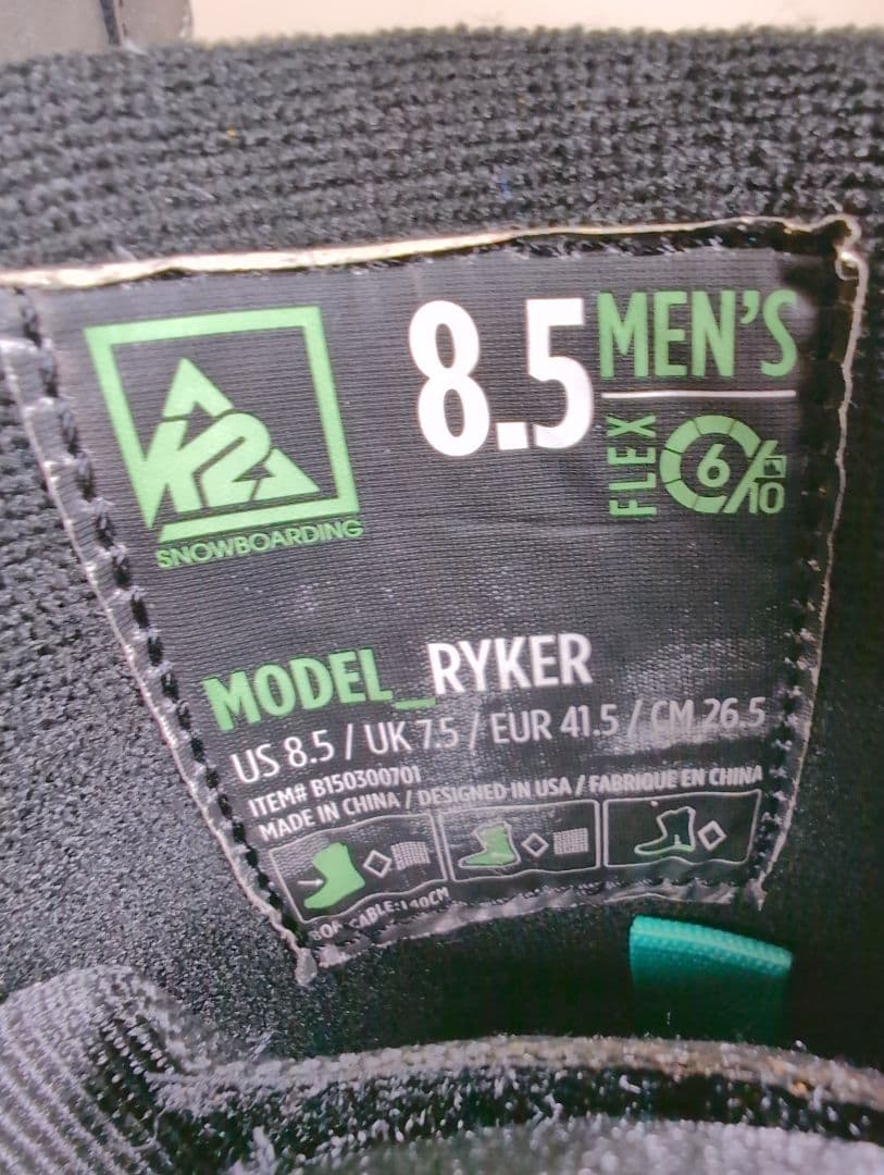 K2 Ryker スノーボードブーツ 26.5cm
