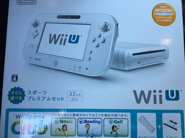 WiiU   1度だけ電源入れました。