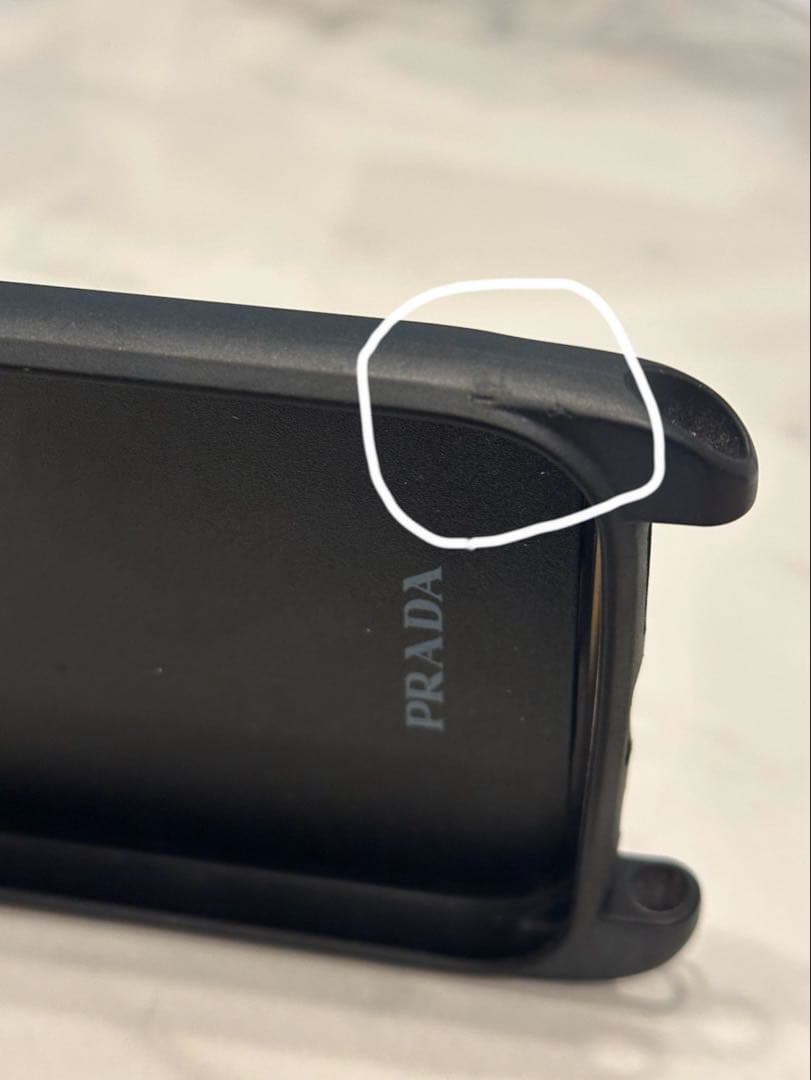 PRADA iPhone 14 Pro用カバー ブラック チェーン付き