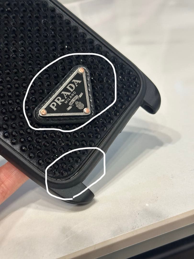 PRADA iPhone 14 Pro用カバー ブラック チェーン付き