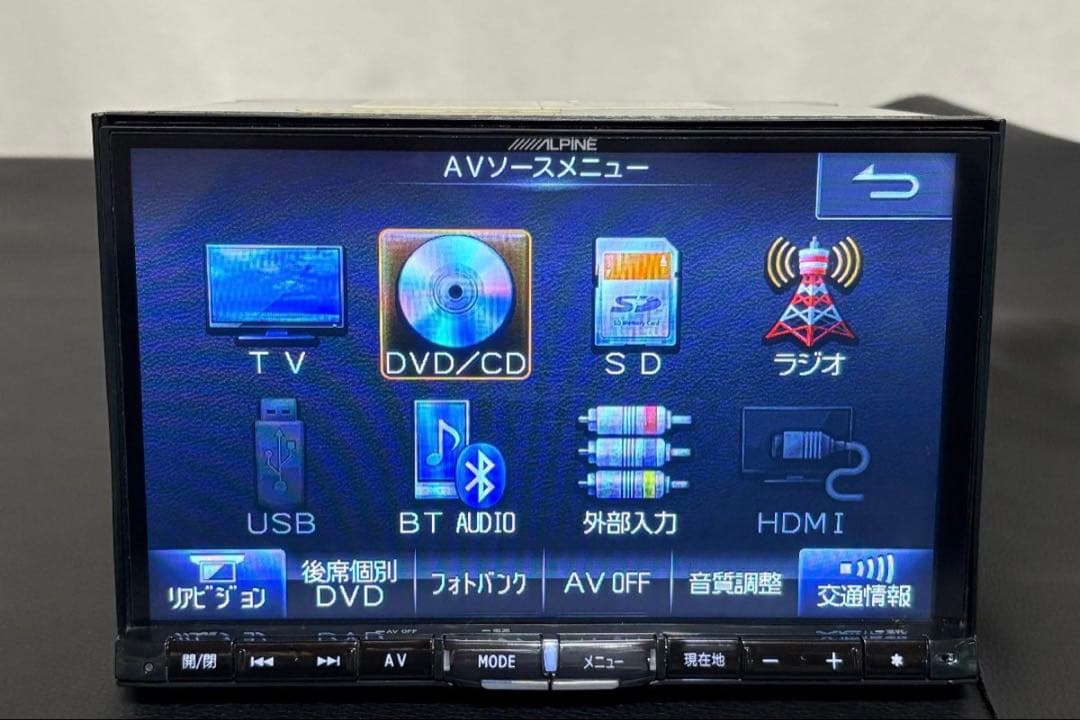 C9A7-V6-650 VIE-X008V同等品　アルパイン　BIG-X 8イン