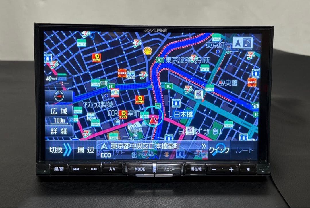 C9A7-V6-650 VIE-X008V同等品　アルパイン　BIG-X 8イン