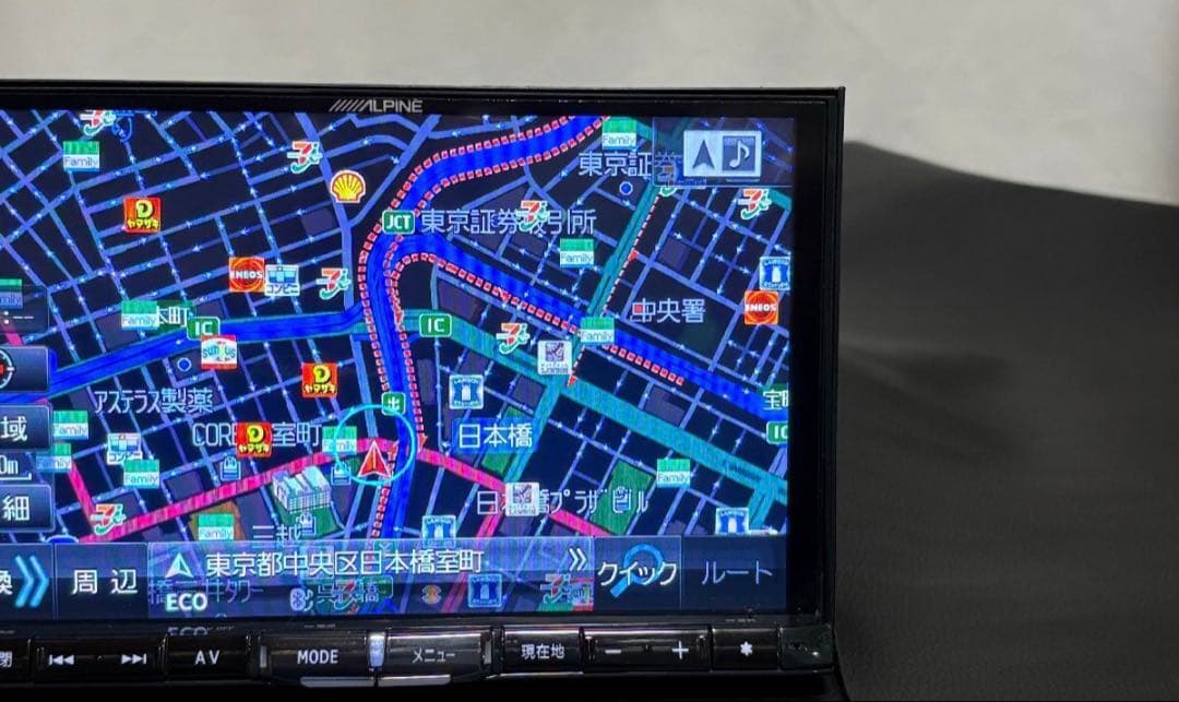 C9A7-V6-650 VIE-X008V同等品　アルパイン　BIG-X 8イン