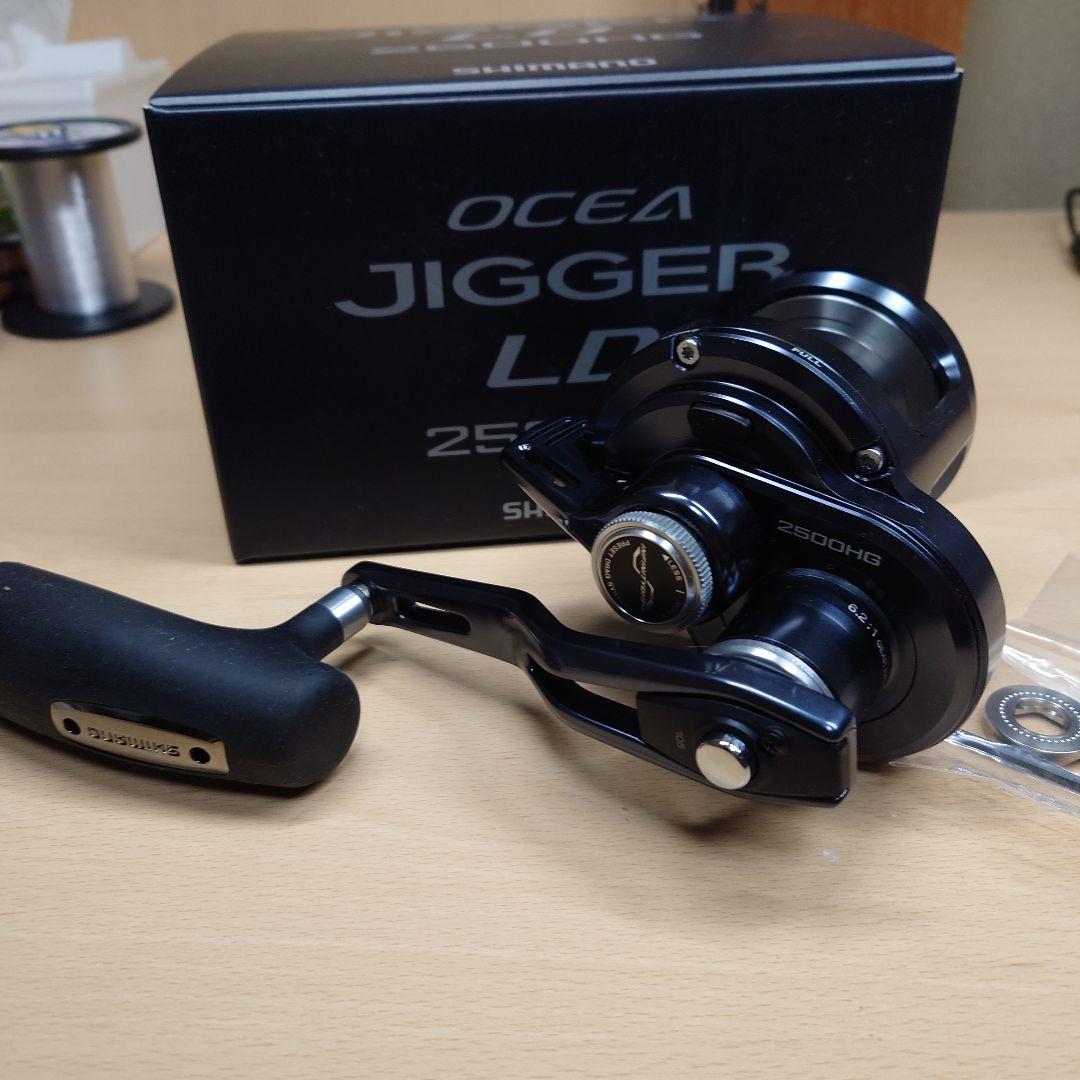 [新品未使用品]オシアジガーLD2500HG