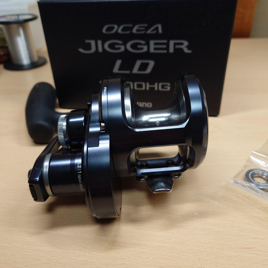 [新品未使用品]オシアジガーLD2500HG