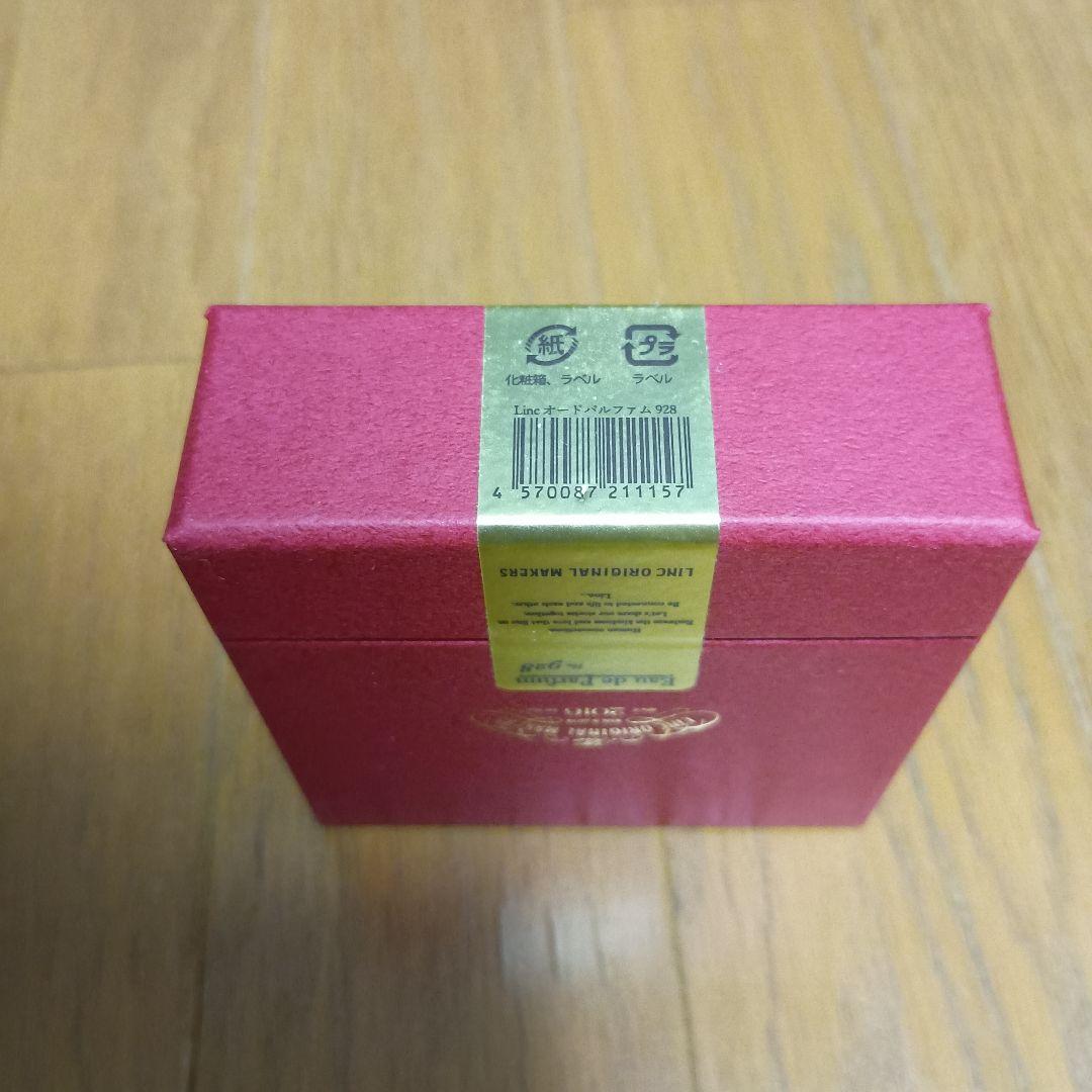 香水(ユニセックス) linc original makers eau de parfum 928