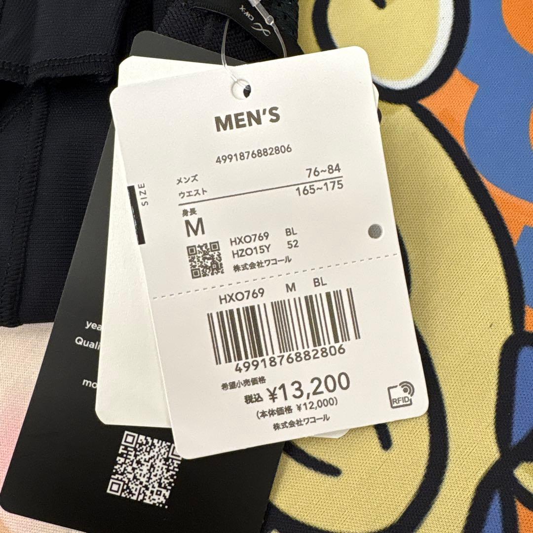 508250 CW-X スポーツタイツ 【MEN】エキスパートモデル クール　L