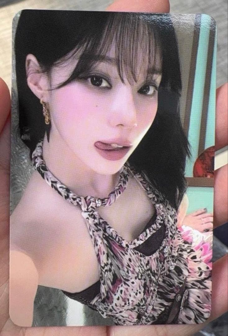 aespa richman US Barnes&Noble アメリカ ウィンター