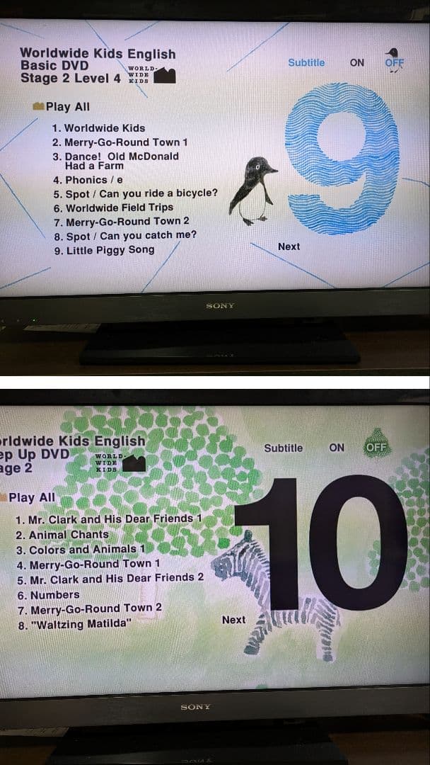 【全6ステージ30枚】Benesse World wide Kids DVD