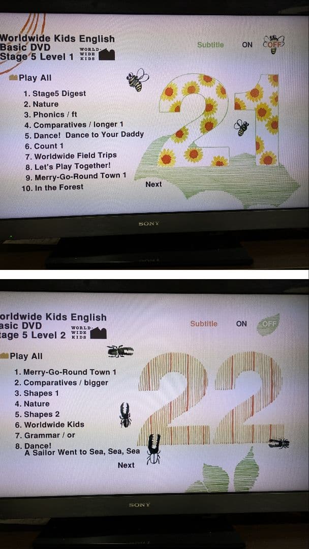 【全6ステージ30枚】Benesse World wide Kids DVD