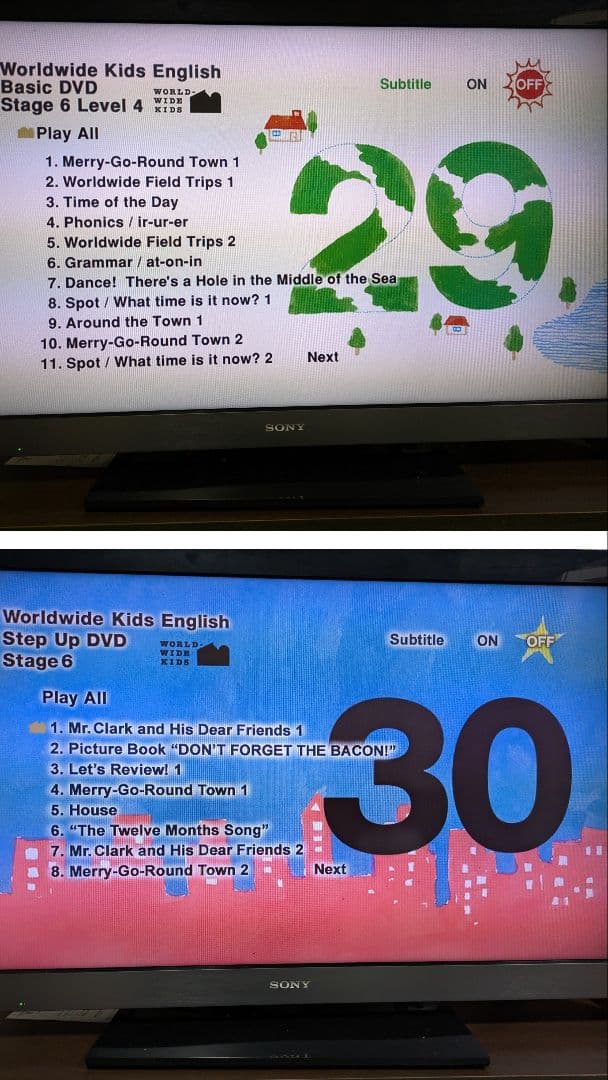 【全6ステージ30枚】Benesse World wide Kids DVD