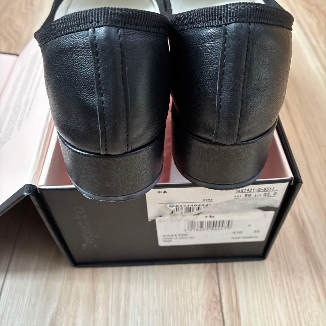 美品 レペット Repetto Camille バレリーナ　22cm 箱有