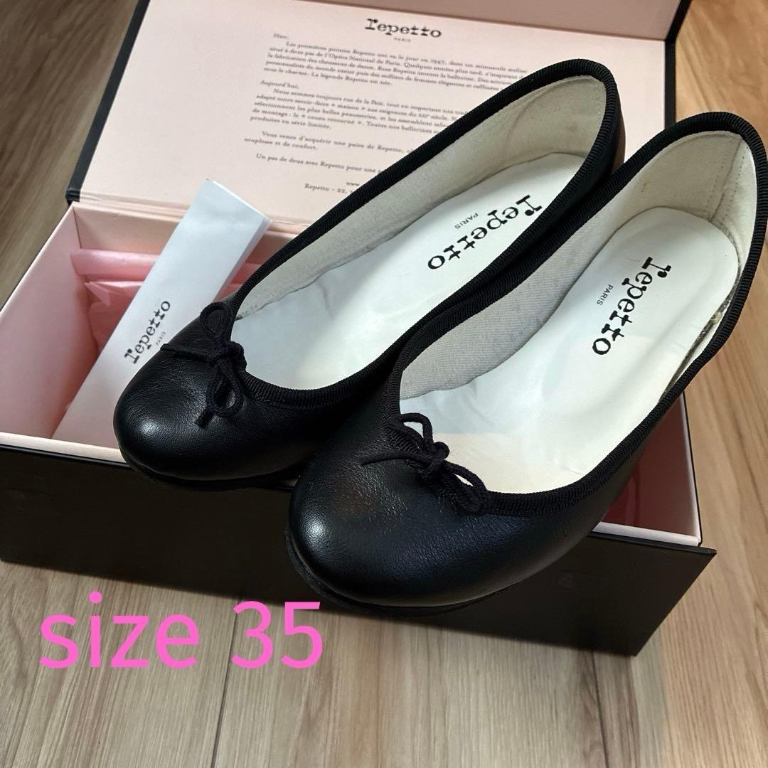 美品 レペット Repetto Camille バレリーナ　22cm 箱有