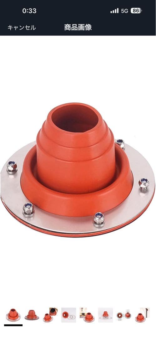 値下げ❗️DOD ソロソウルウォウウォウ タン　ソロキャンプ