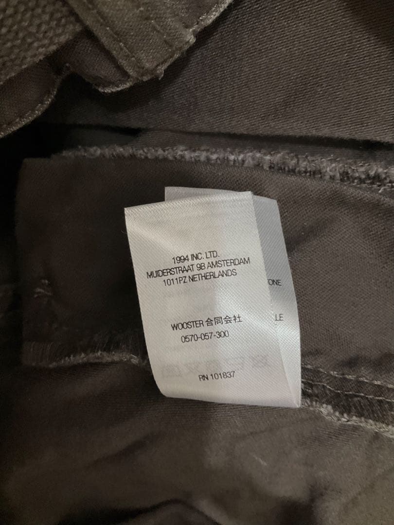 パンツ 22FW Supreme Cargo Pants brown 34