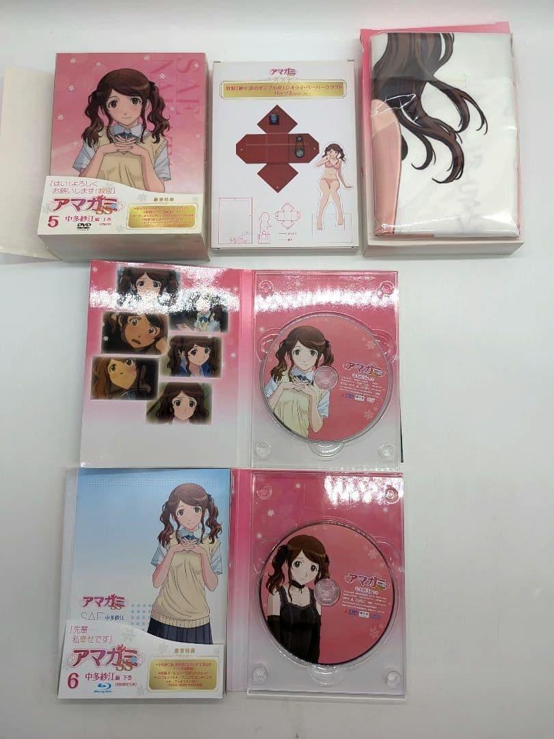 アマガミSS 13巻セット blu ray　dvd　全巻セット