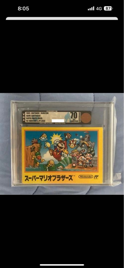 スーパーマリオブラザーズ　ファミコン