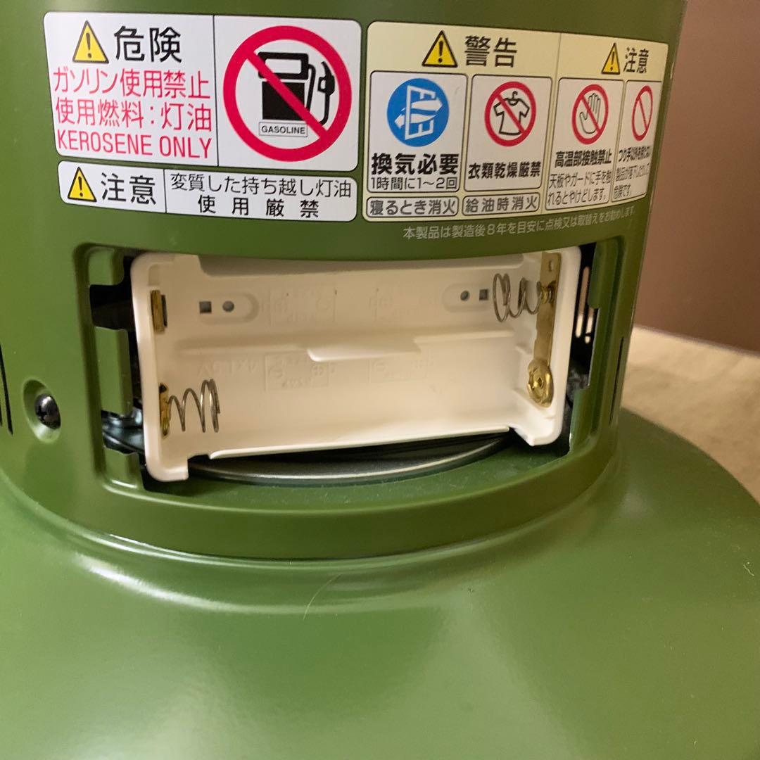 す*る様 TOYOTOMI トヨトミ ストーブ CRL-25N レインボーストー