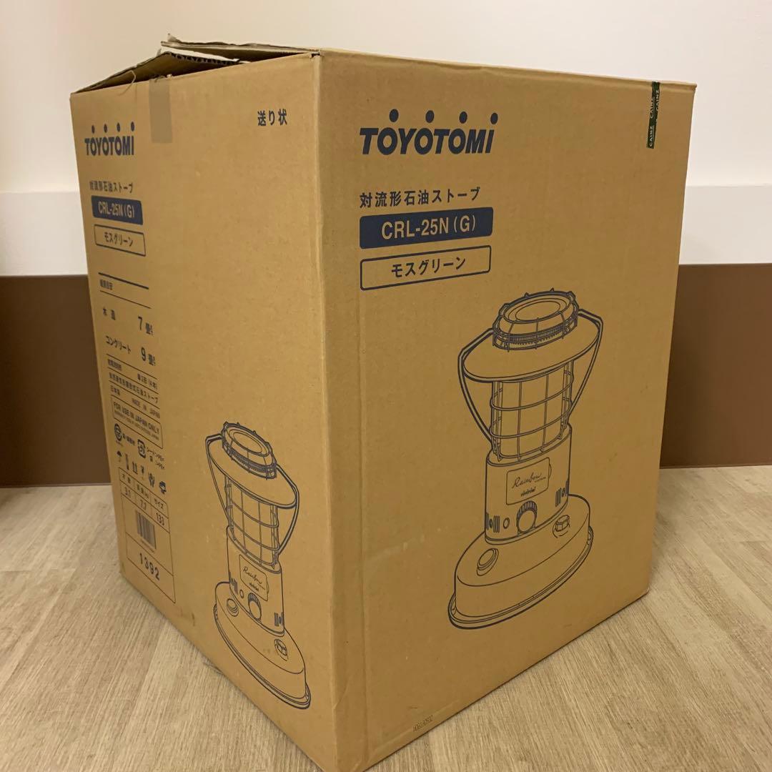 す*る様 TOYOTOMI トヨトミ ストーブ CRL-25N レインボーストー