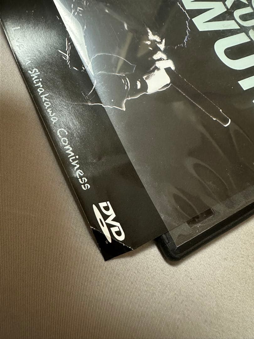 菊池常利 TWUNE 2017 LIVE DVD