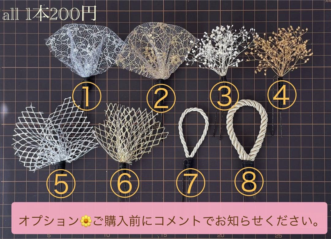 つまみ細工　髪飾り　✴︎結花✴︎モスグリーン成人式卒業式七五三　No.443