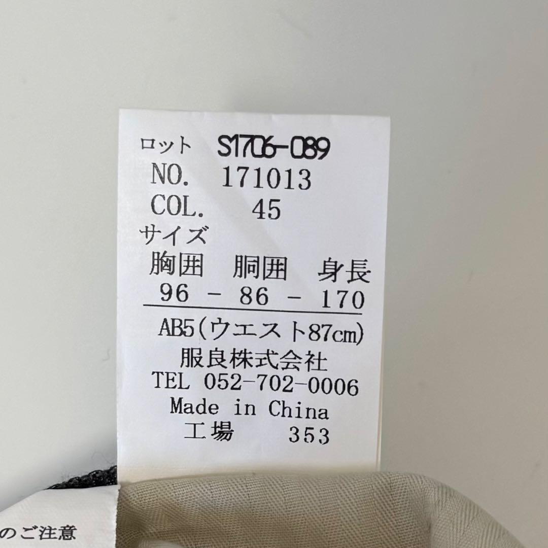 SAVILE ROW × DORMEUIL チェック柄スーツ　上下　グレー