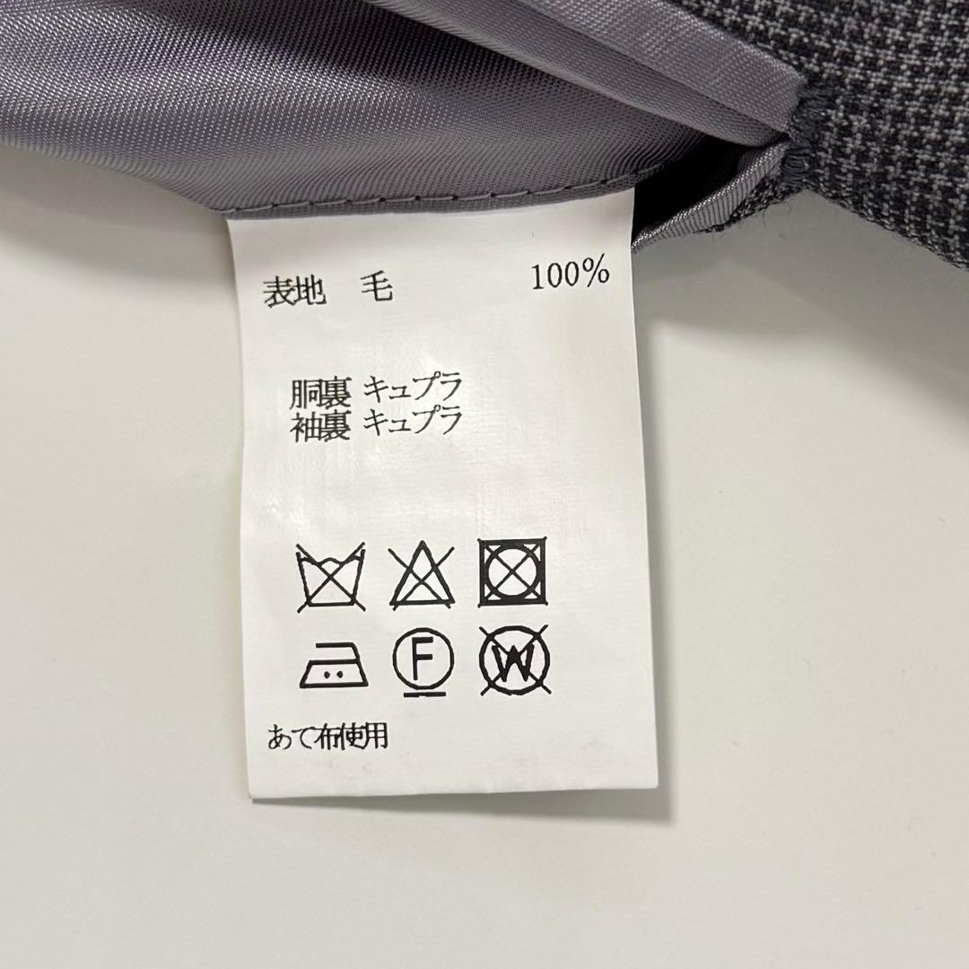 SAVILE ROW × DORMEUIL チェック柄スーツ　上下　グレー