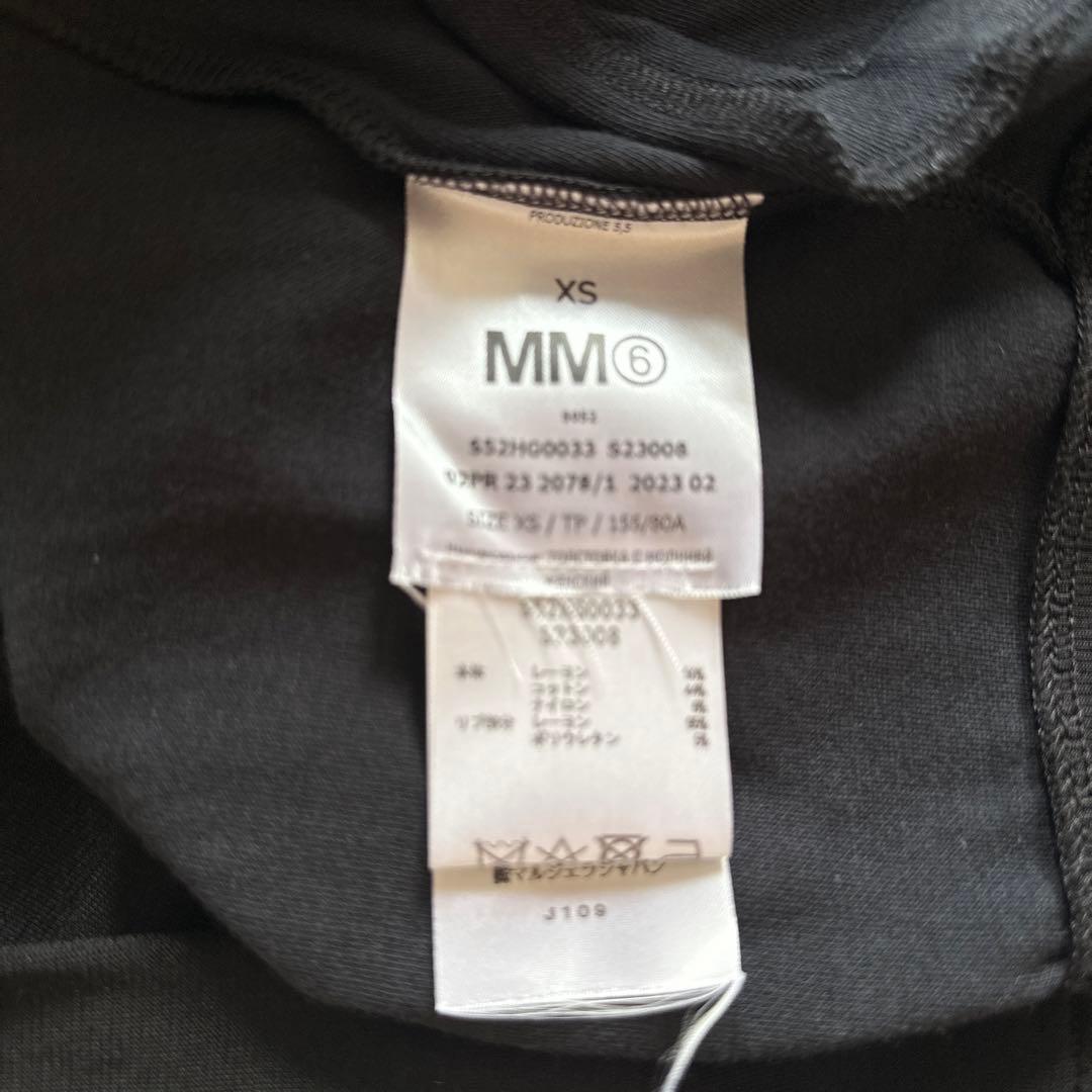 トップス MM6 FELPA CON JIP