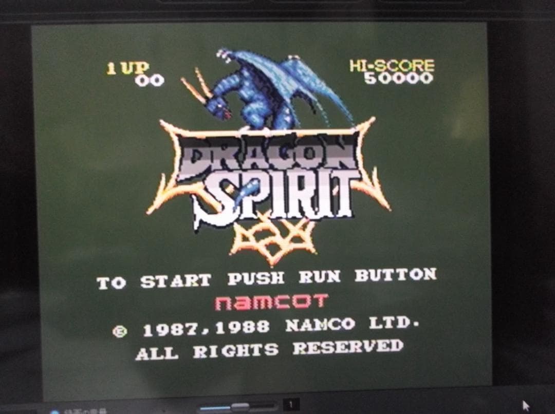 【送料無料】EA　DUO-R本体　起動確認済み　すぐに遊べるセット