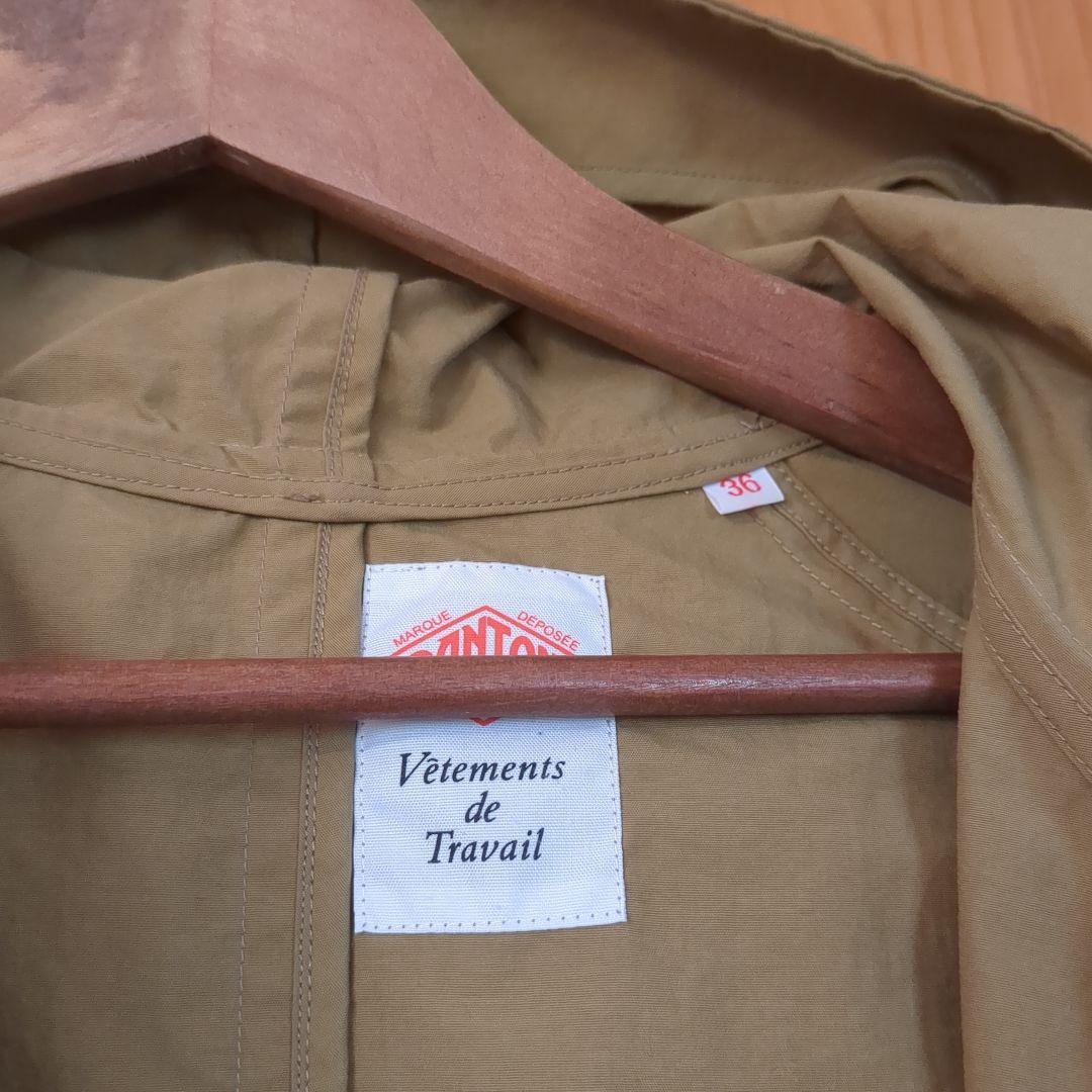 DANTON ナイロンタフタ フーデッドジャケット コート 36