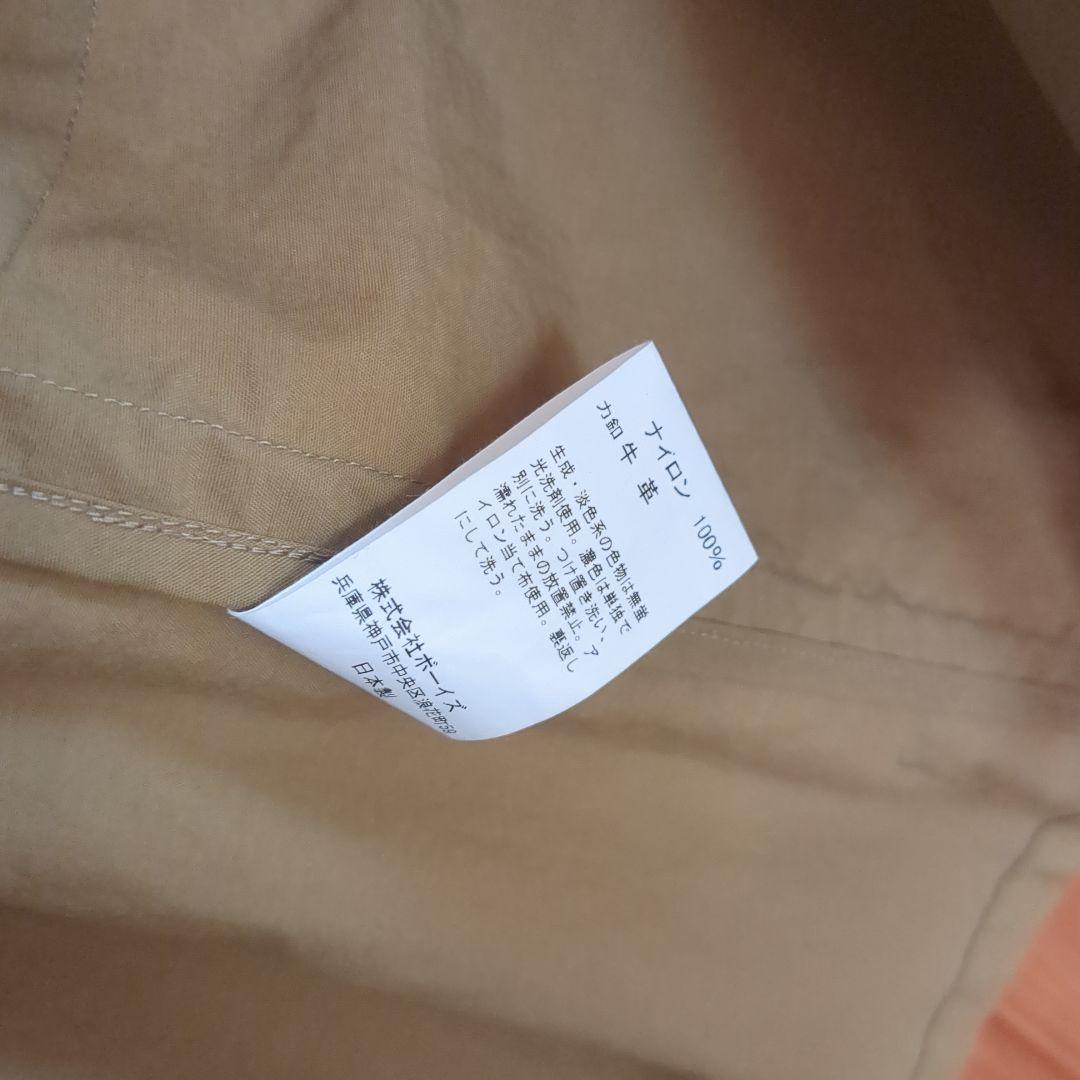 DANTON ナイロンタフタ フーデッドジャケット コート 36