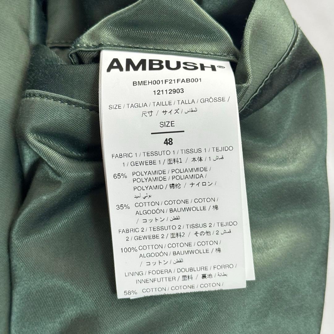K*様 AMBUSH MA-1 LIGHT PUFF JACKET