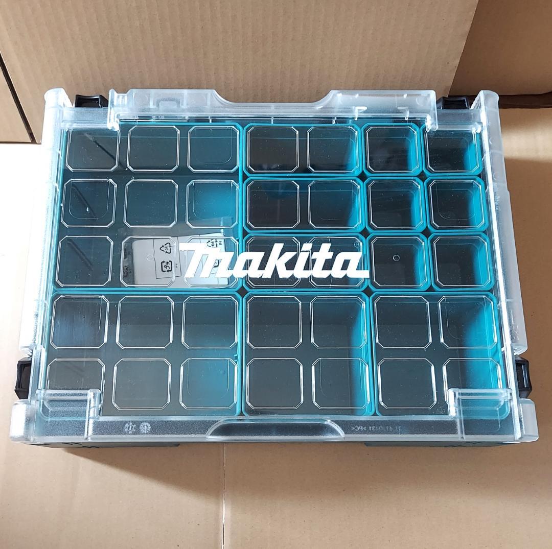 新品 マキタ マックパック オーガナイザー ケース 191X80-2