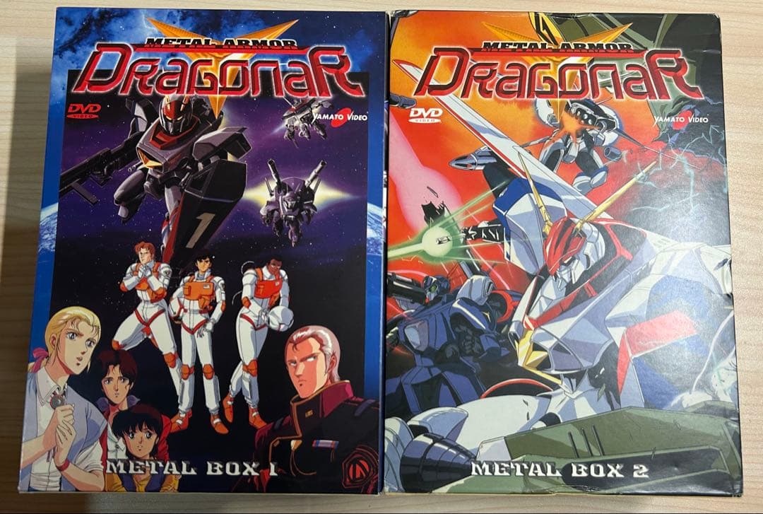 輸入盤 機甲戦記ドラグナーDVD BOX
