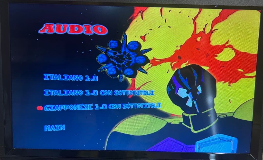 輸入盤 機甲戦記ドラグナーDVD BOX