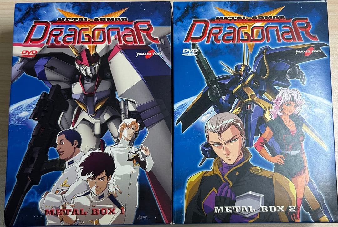 輸入盤 機甲戦記ドラグナーDVD BOX