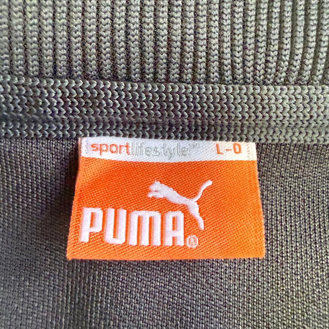 【プーマ】希少 ジャージ上下 グレー セット XLサイズ メンズ Y2K